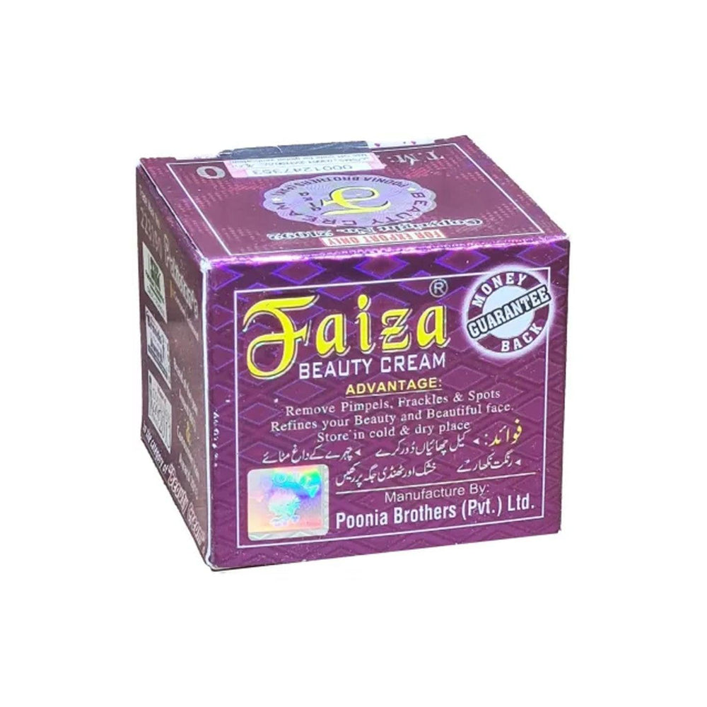 Faiza Herbal Beauty Skin Whitening Cream - 50g - Pinoyhyper