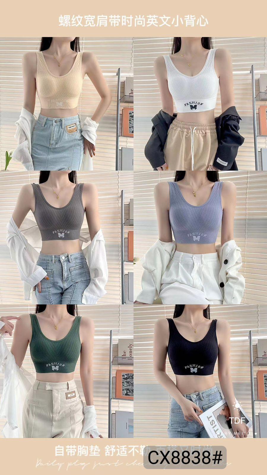 Fashion Sports Bra Free Size - CX8838 - Pinoyhyper