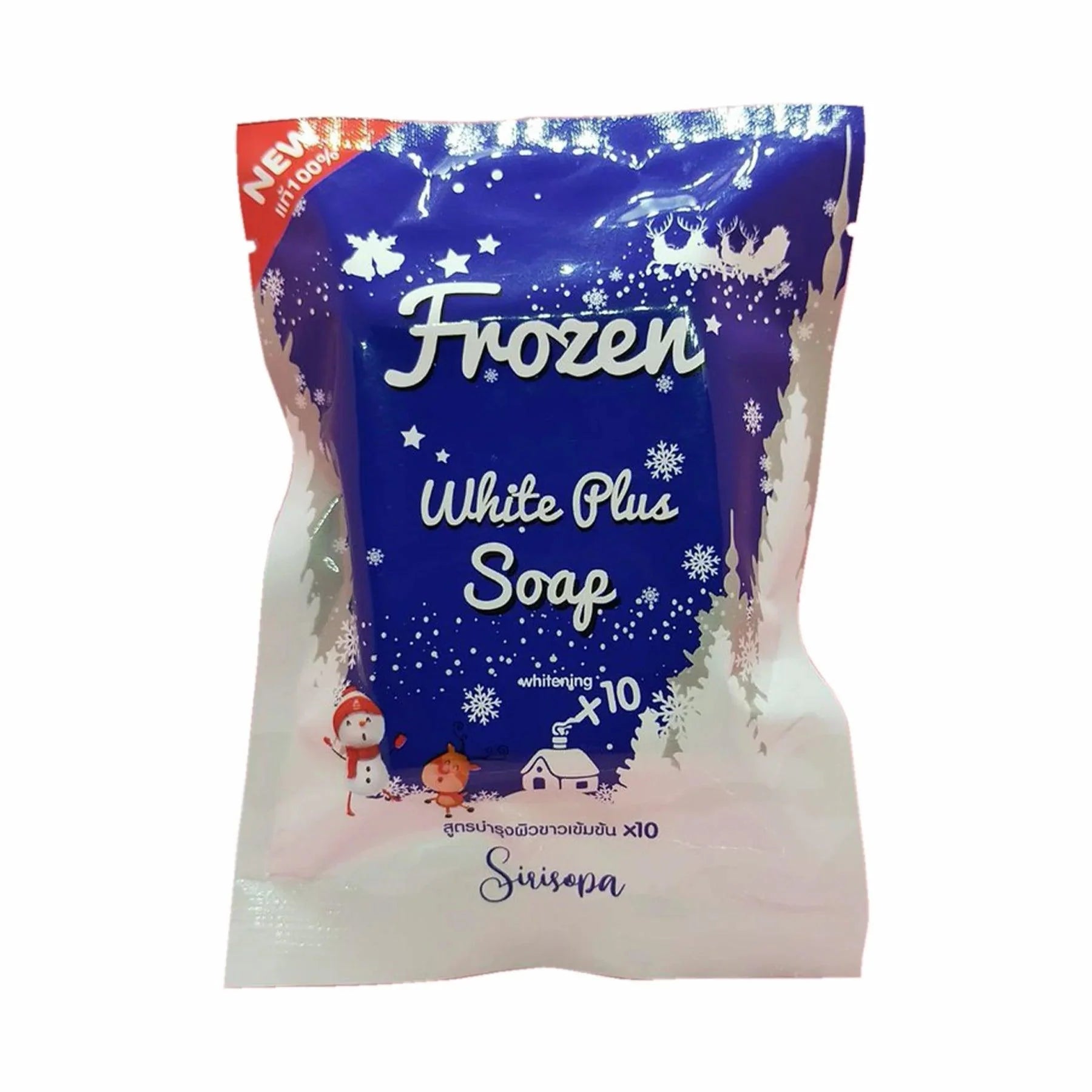 Frozen White Plus Soap - 80g - Pinoyhyper