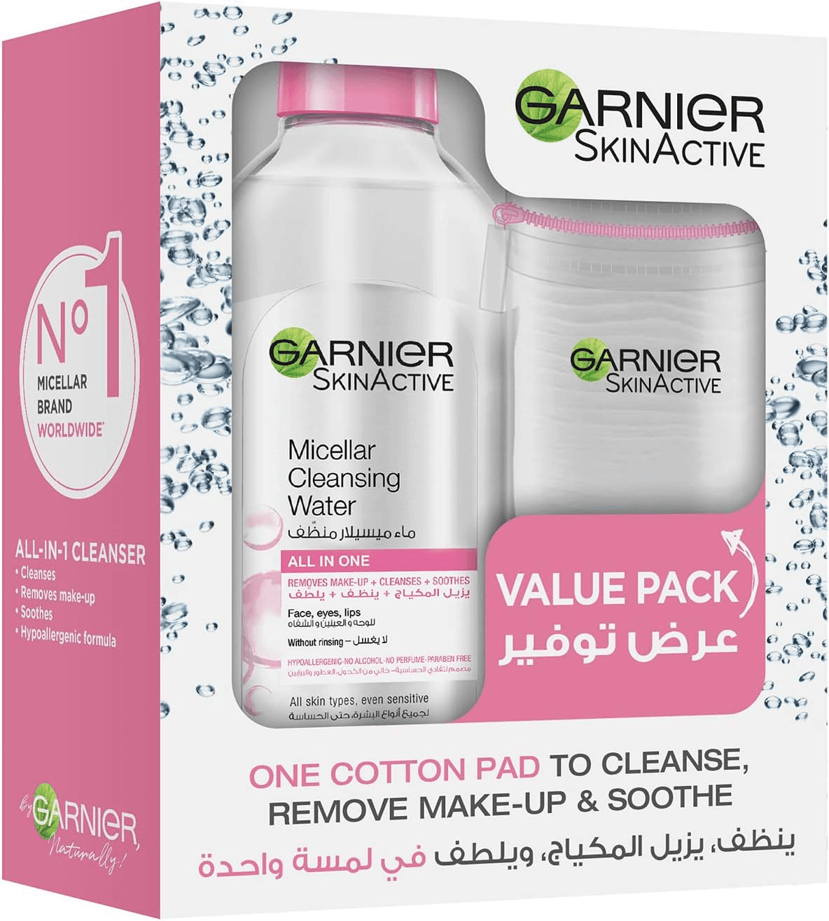 Garnier Skin Active Micellar Cleansing Water with Cotton Pad - 400ml Value Pack - Pinoyhyper