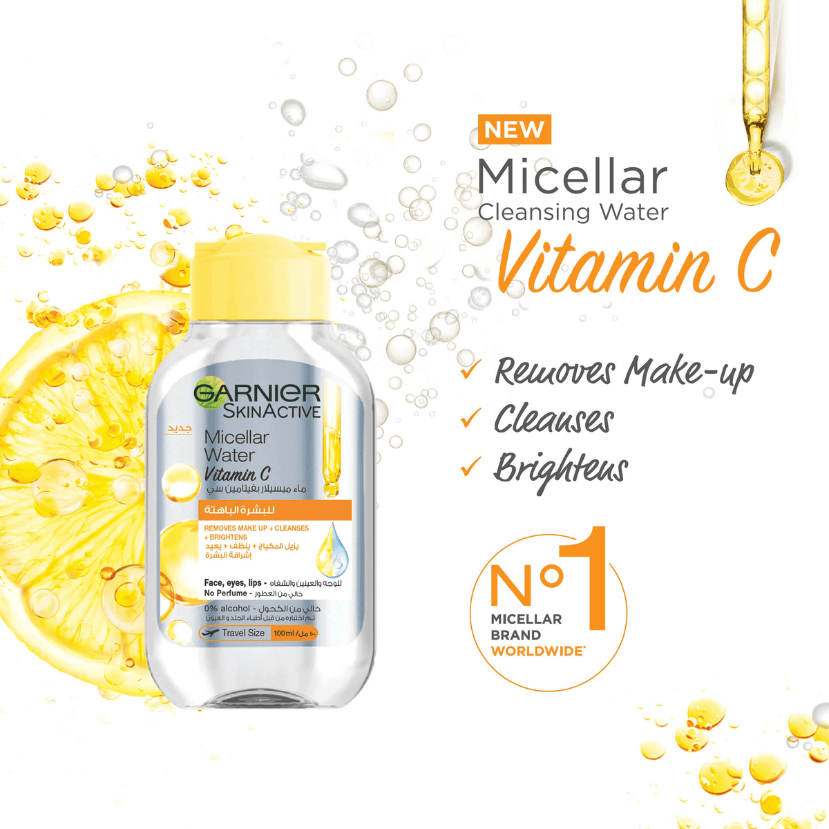 Garnier Skin Active Micellar Water Vitamin C - 100ml - Pinoyhyper