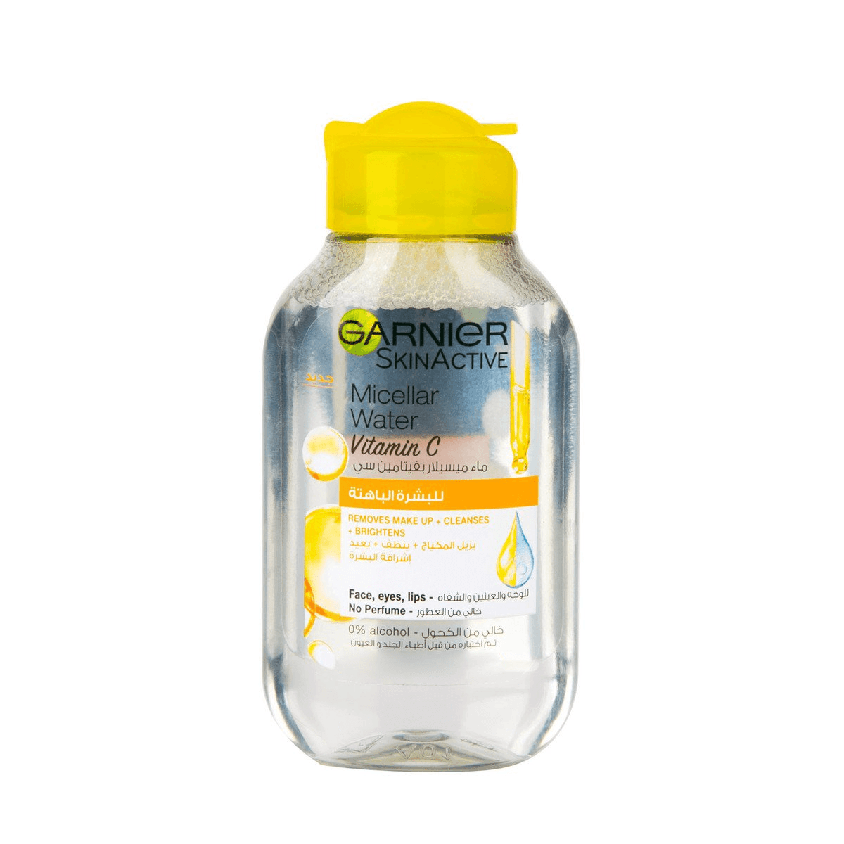 Garnier Skin Active Micellar Water Vitamin C - 100ml - Pinoyhyper