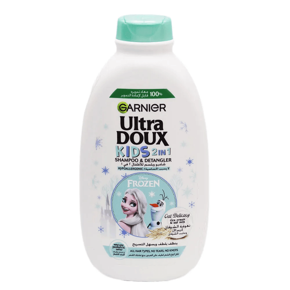 Garnier Ultra Doux Kids 2 in 1 Shampoo & Detangler Rice Cream & Oat Milk - 400ml - Pinoyhyper