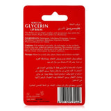 Glycerin Lip Balm Strawberry - 10g - Pinoyhyper