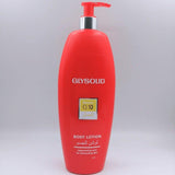 Glysolid Body Lotion Beauty Q10 - 500ml - Pinoyhyper