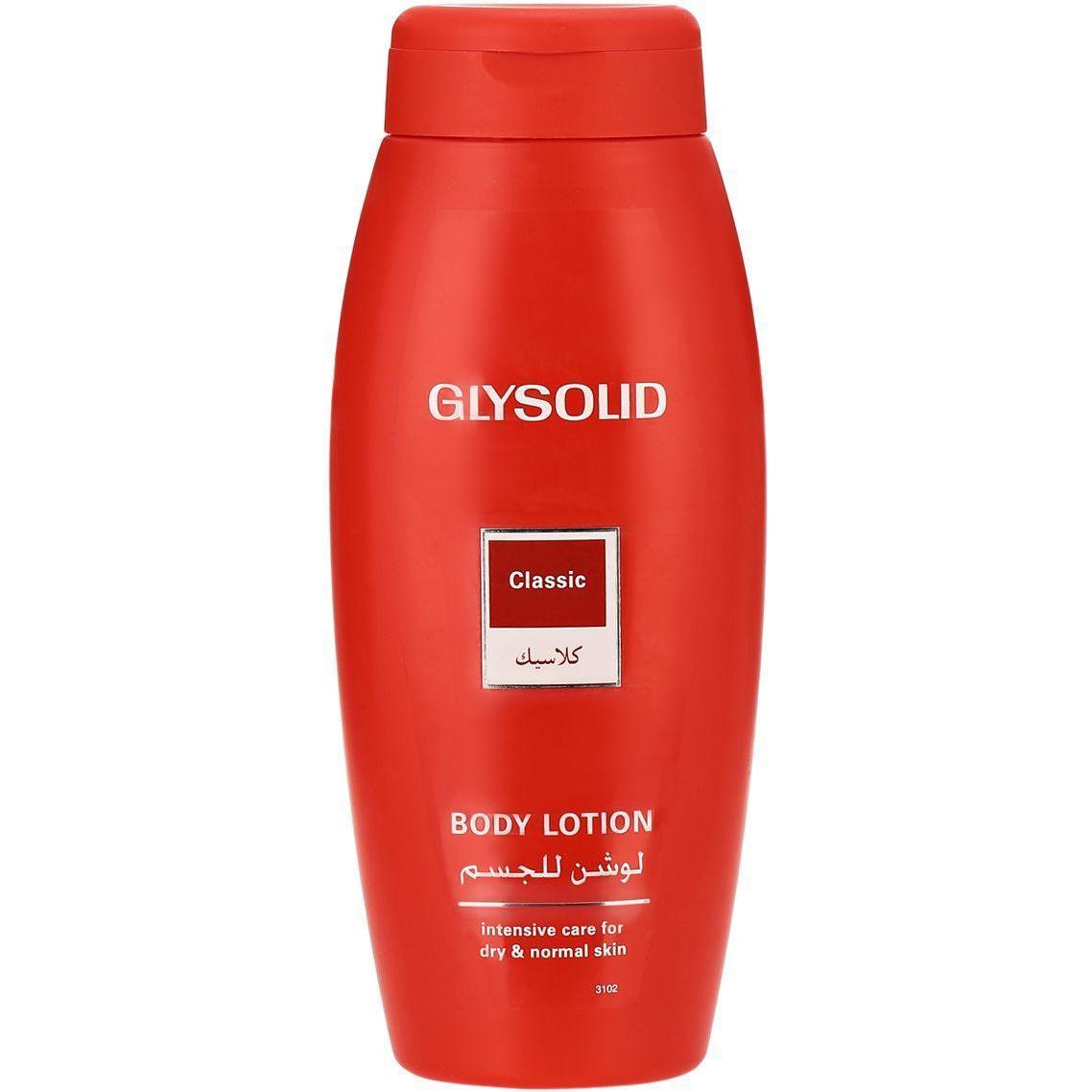 Glysolid Body Lotion Classic 250ml - Pinoyhyper