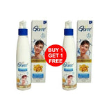 Goree Whitening Body Lotion 250ml (1+1) Offer - Pinoyhyper