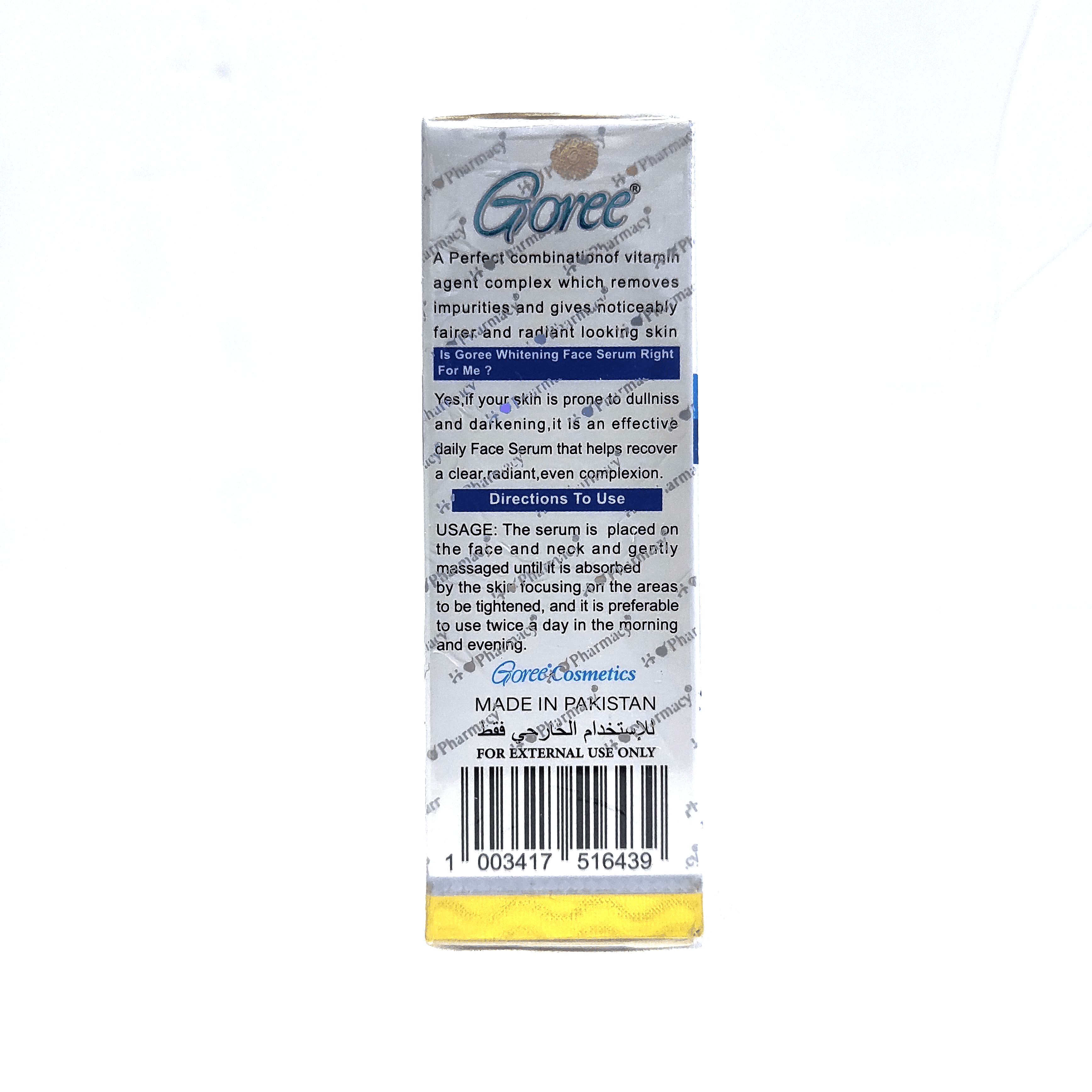 Goree Whitening Face Serum With Lycopene - 30ml - Pinoyhyper