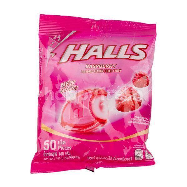 Halls Raspberry Candy 50pcs 140g – Moon Kuwait