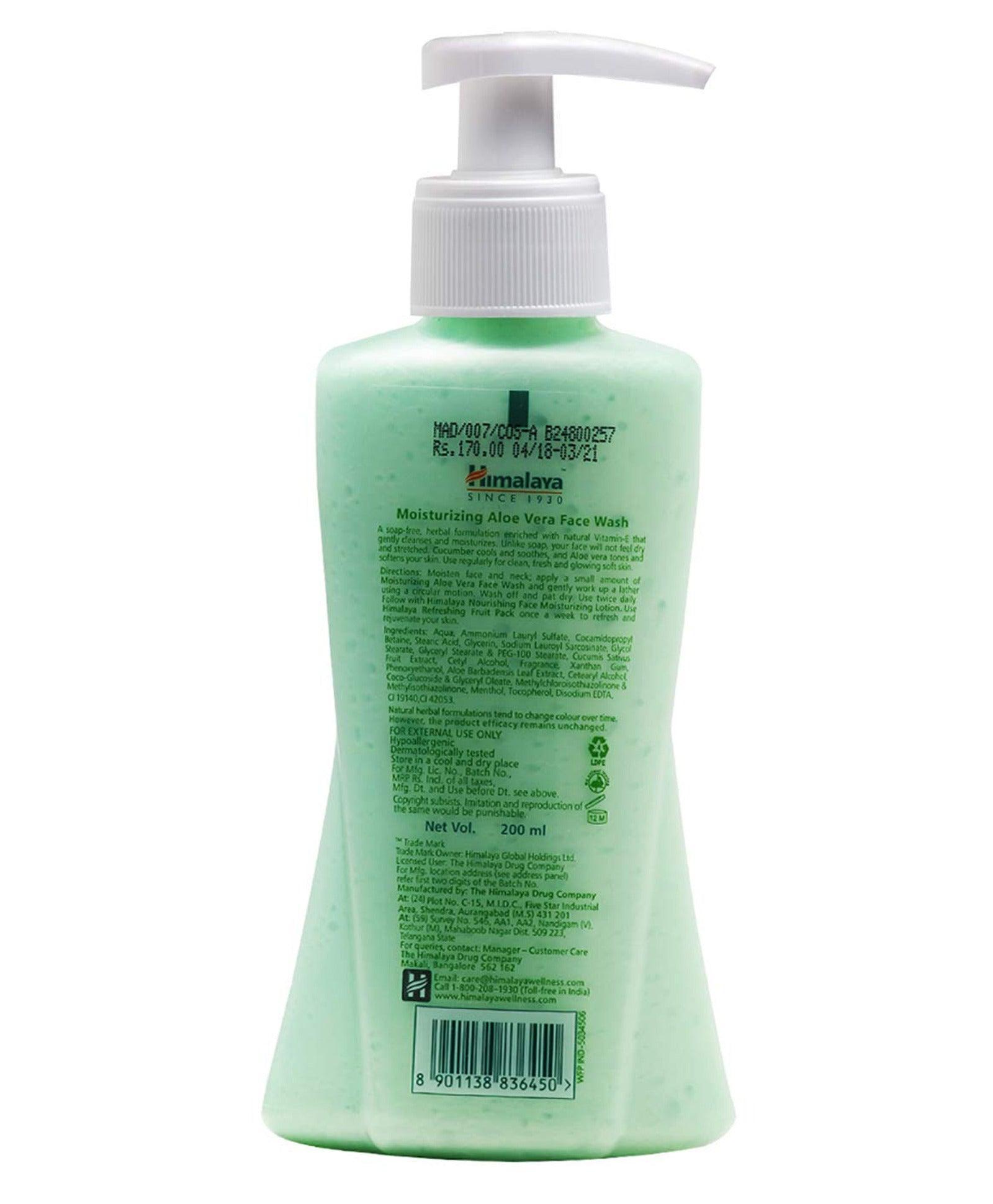 Himalaya Moisturizing Aloe Vera Face Wash - 200ml - Pinoyhyper