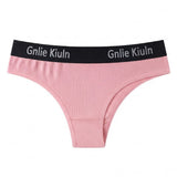 Women’s Ribbed Low-Rise Panty (2 pcs) Set - C2217
