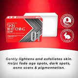 صابونة تبييض البشرة من فرونترو رقم 01 - 135 جرام