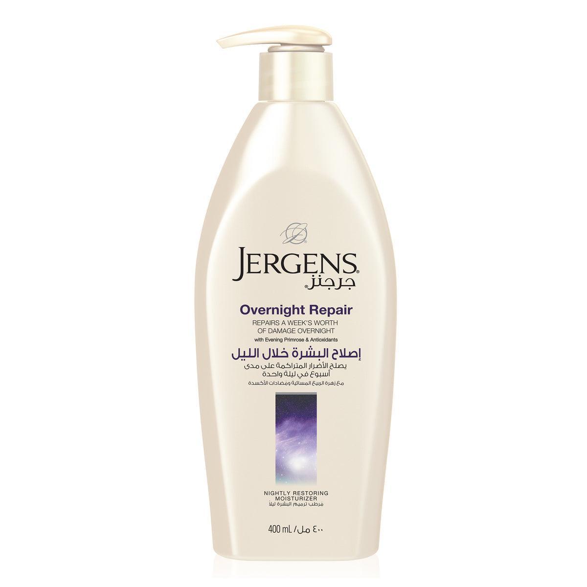 Jergens Body Lotion Overnight Repair 400ml - Pinoyhyper