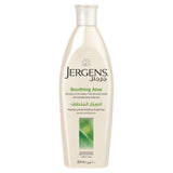 Jergens Body Lotion Smooth Aloe 200ml - Pinoyhyper