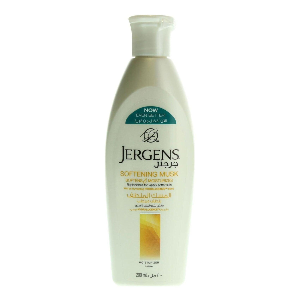 Jergens Body Lotion Softening Musk 200ml - Pinoyhyper