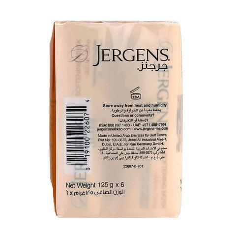 Jergens Softening Musk Soap 125g x Pack of 6 - Pinoyhyper