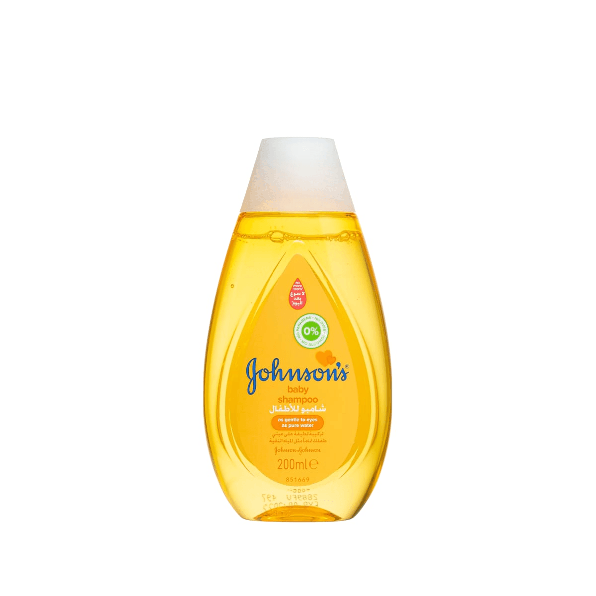 Johnson's Baby Shampoo - 200ml - Pinoyhyper