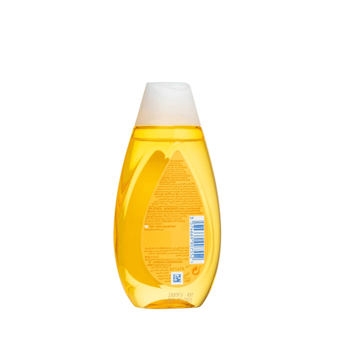 Johnson's Baby Shampoo - 200ml - Pinoyhyper