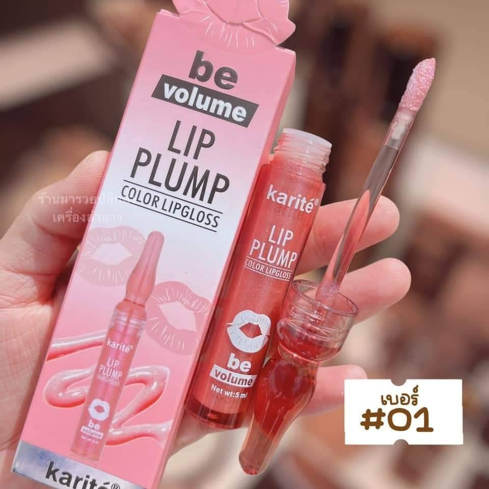 Karite be volume Lip Plump Color Lip gloss - Pinoyhyper