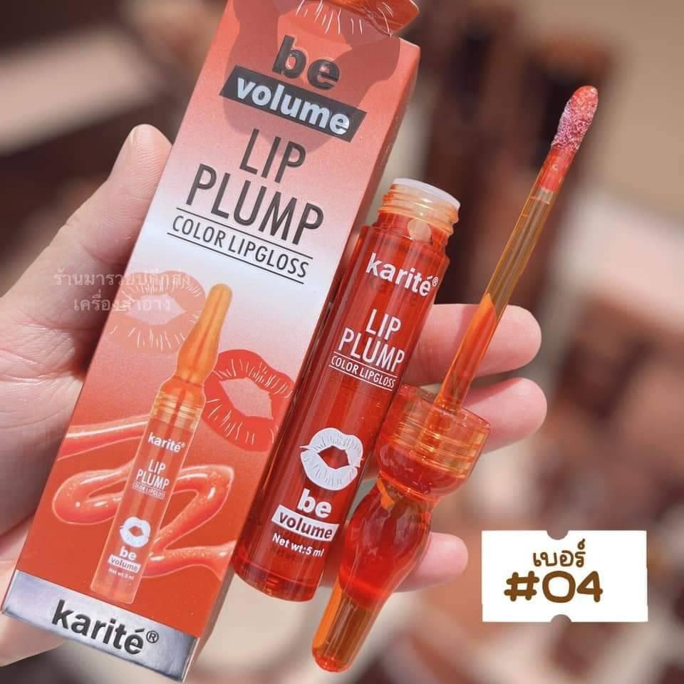 Karite be volume Lip Plump Color Lip gloss - Pinoyhyper