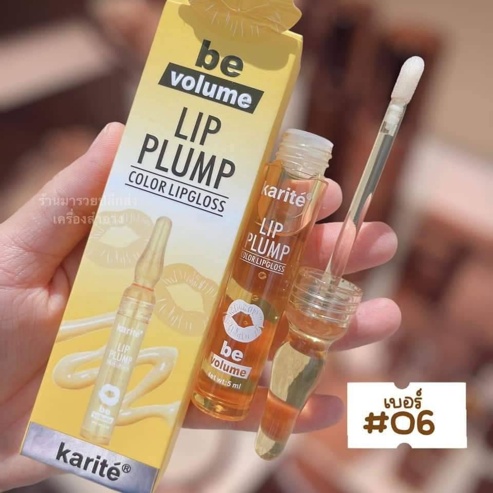 Karite be volume Lip Plump Color Lip gloss - Pinoyhyper