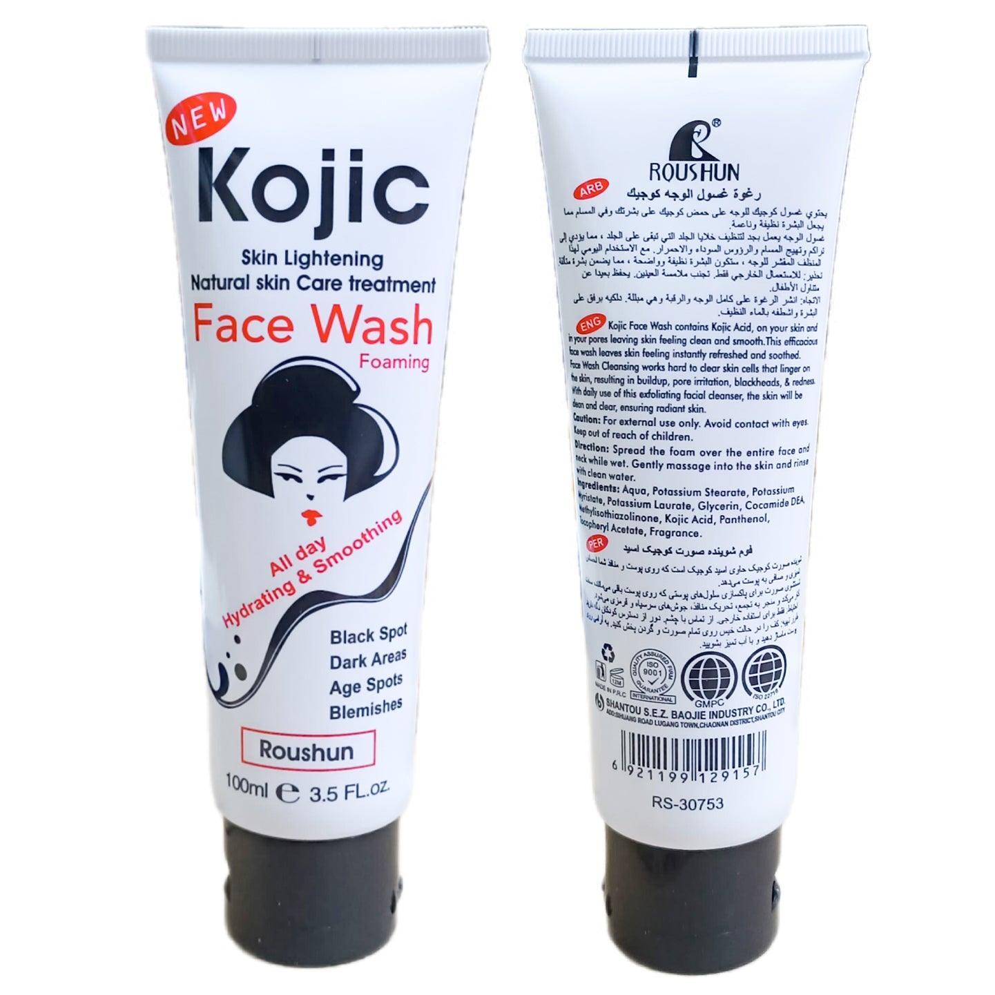 Kojic Skin Lightening Foaming Face Wash - 100ml - Pinoyhyper