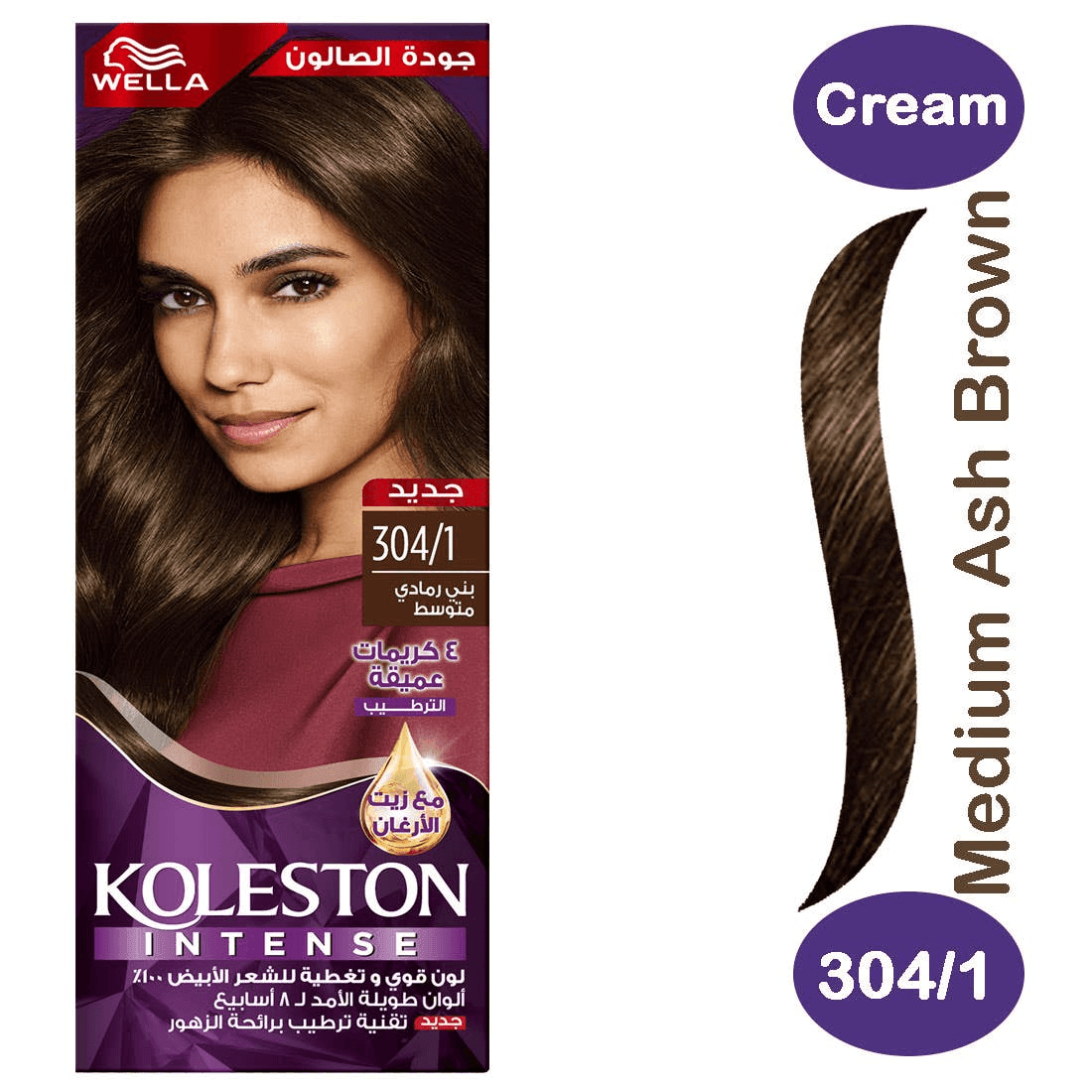 Koleston Hair Color Crème - Medium Ash Brown (304/1) - Pinoyhyper