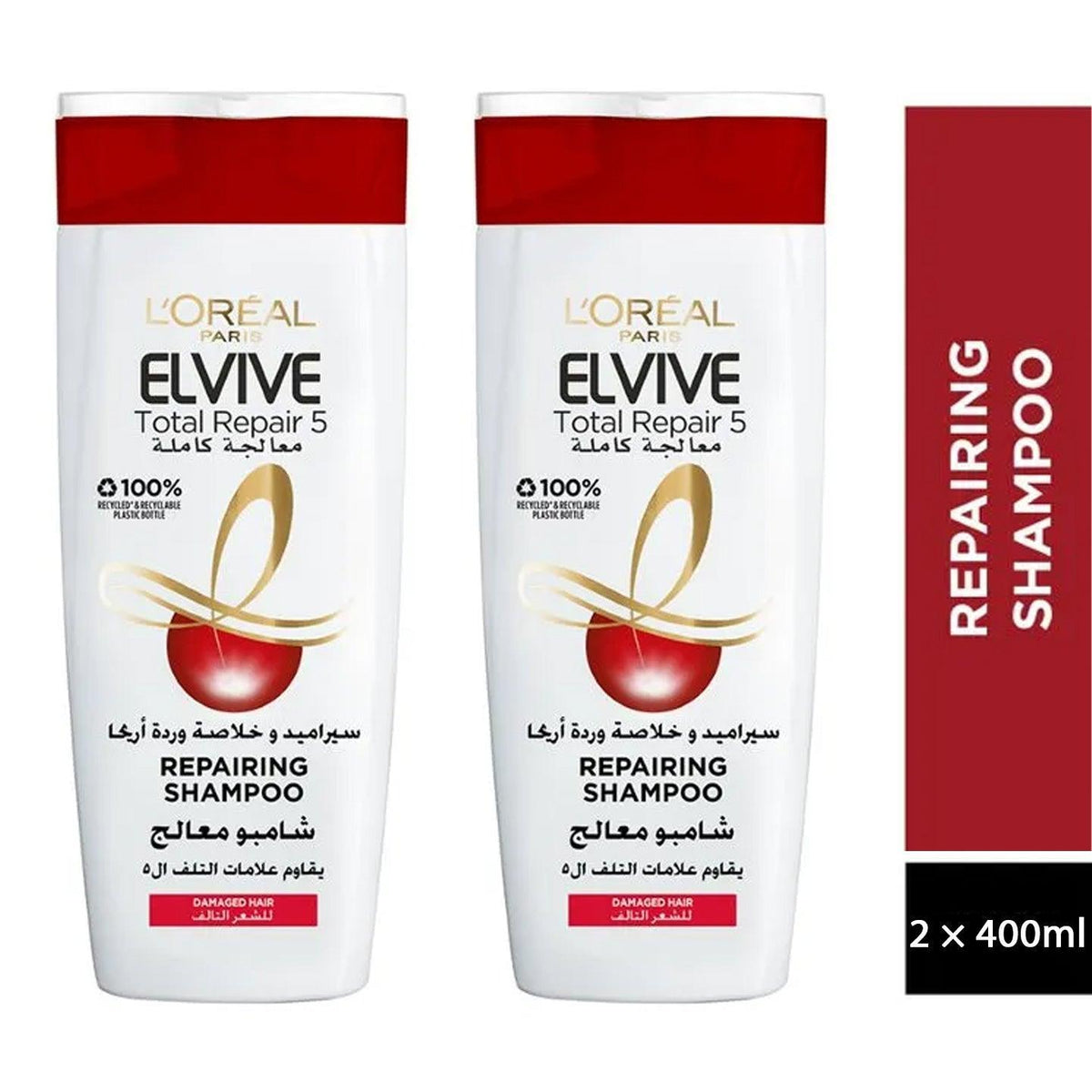 L'Oreal Elvive Repairing Shampoo - 2 x 400ml - Pinoyhyper