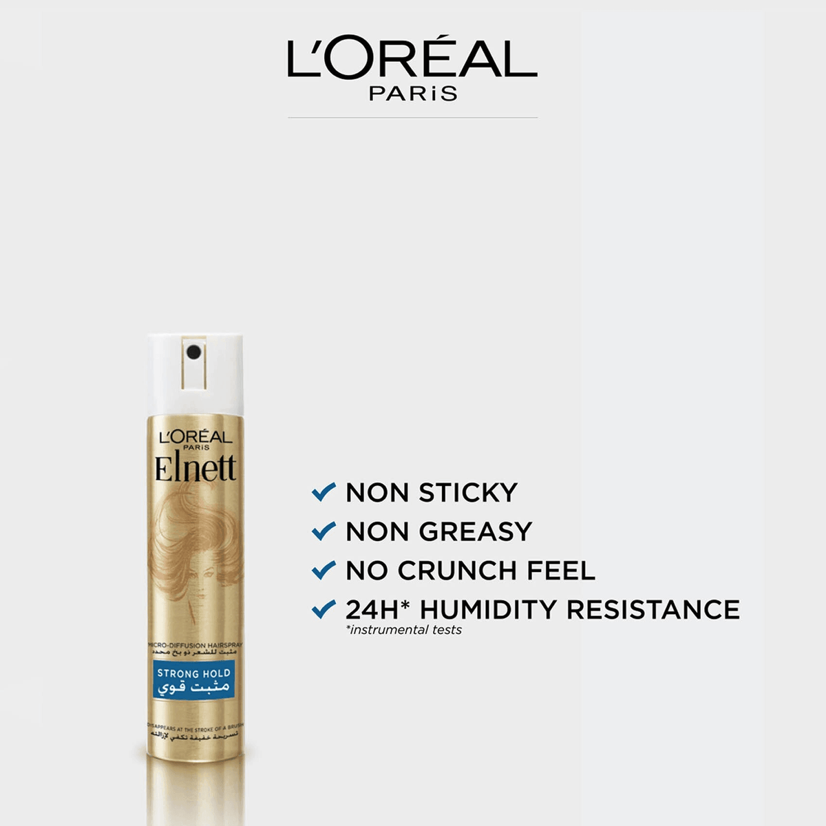 L'Oreal Paris Elnett Strong Hold Hair Spray - 75ml - Pinoyhyper