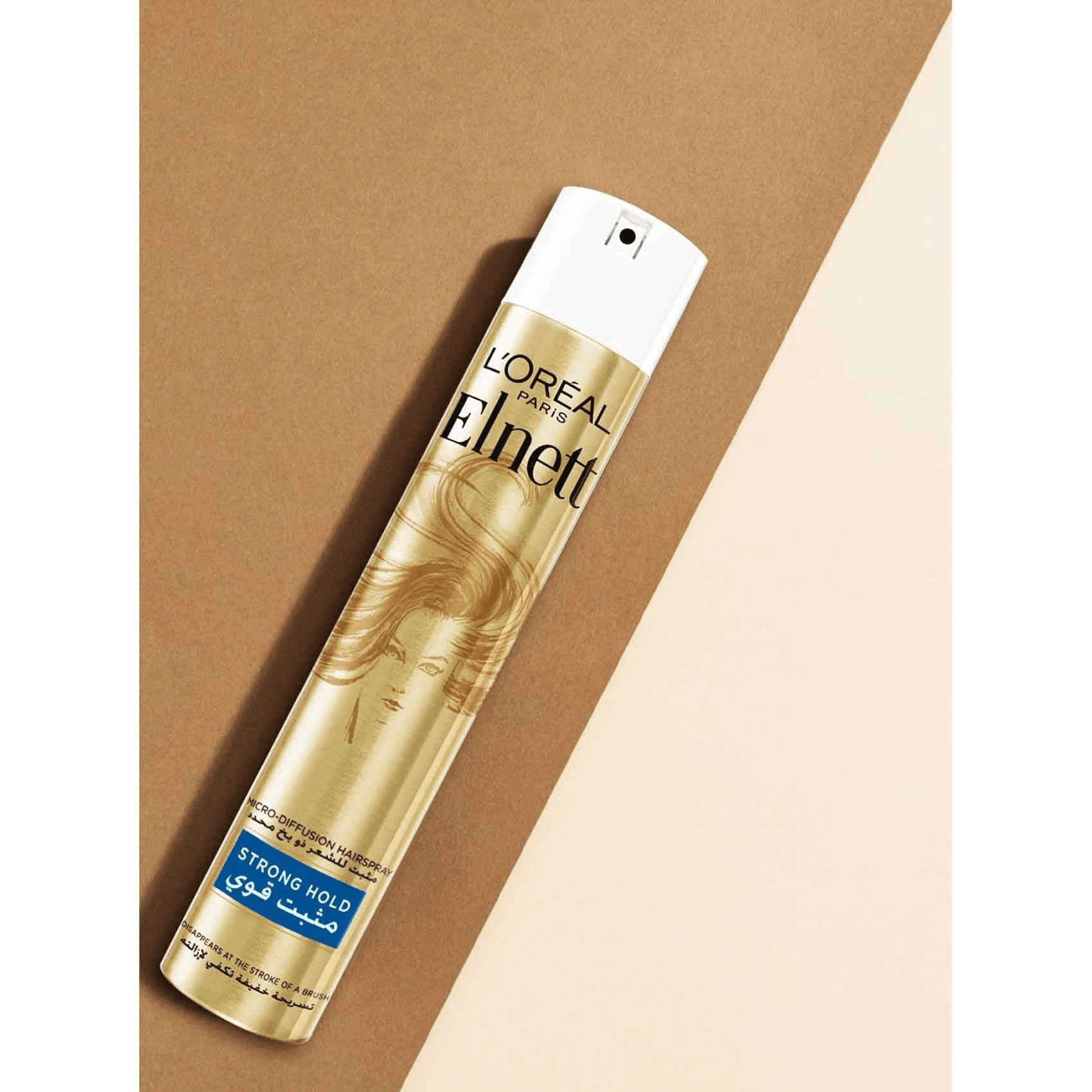 L'Oreal Paris Elnett Strong Hold Hair Spray - 75ml - Pinoyhyper