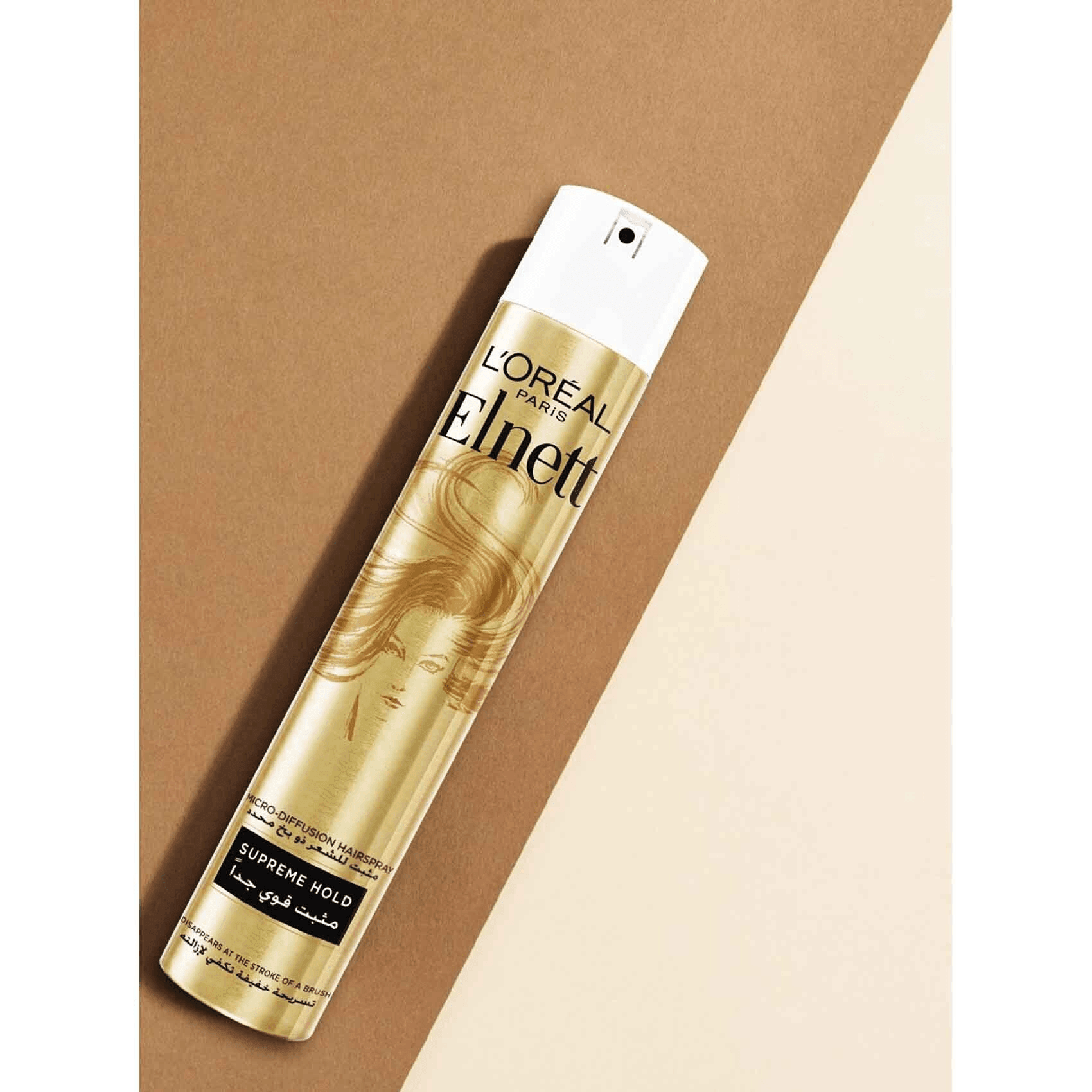 L'Oreal Paris Elnett Supreme Hold Hair Spray - 200ml - Pinoyhyper