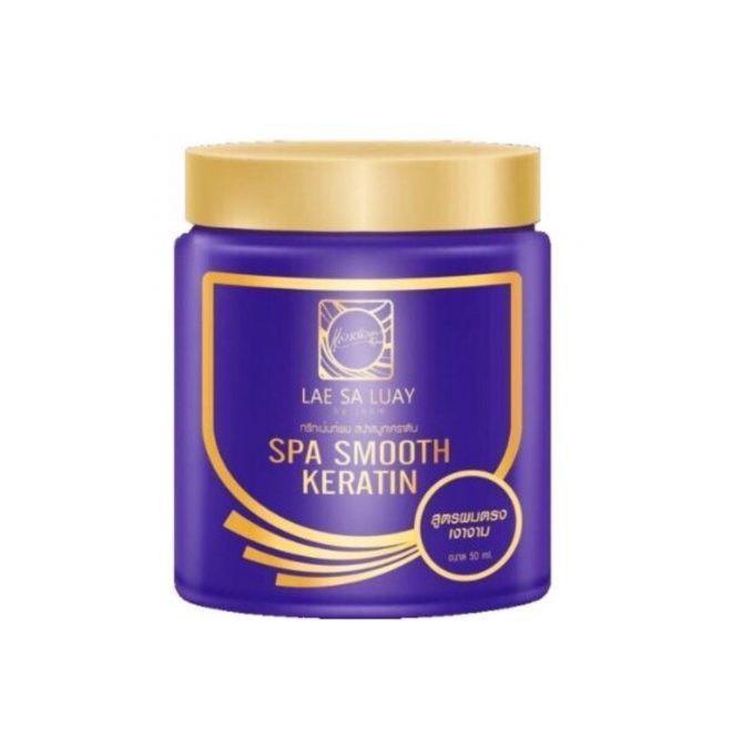 Lae Sa Luay with Spa Keratin Treatment 250ml - Thailand - Pinoyhyper