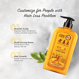 Li Mei Si King Of Ginger Conditioner - 500ml - Pinoyhyper