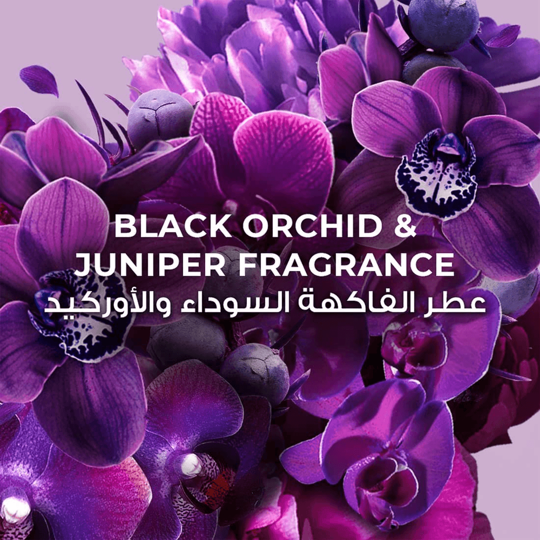 Lux Magical With Black Orchid & Juniper Fragrance Bar Soap - 6×170g - Pinoyhyper