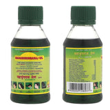 Mahabhringraj Ayurvedic Hair Oil - 100ml - Pinoyhyper