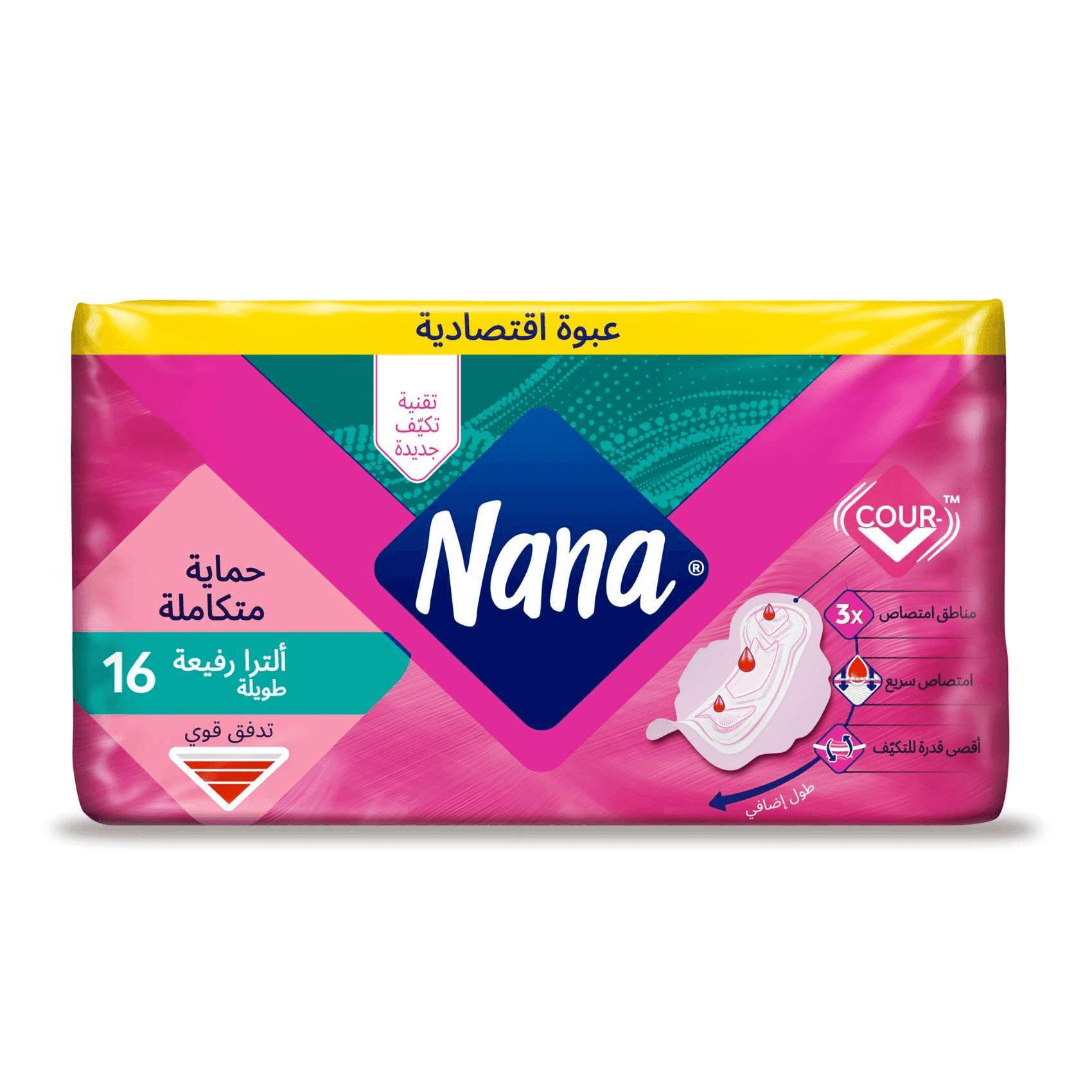 Nana Ultra Long Super Wings Sanitary Pads White - 16 Pads - Pinoyhyper