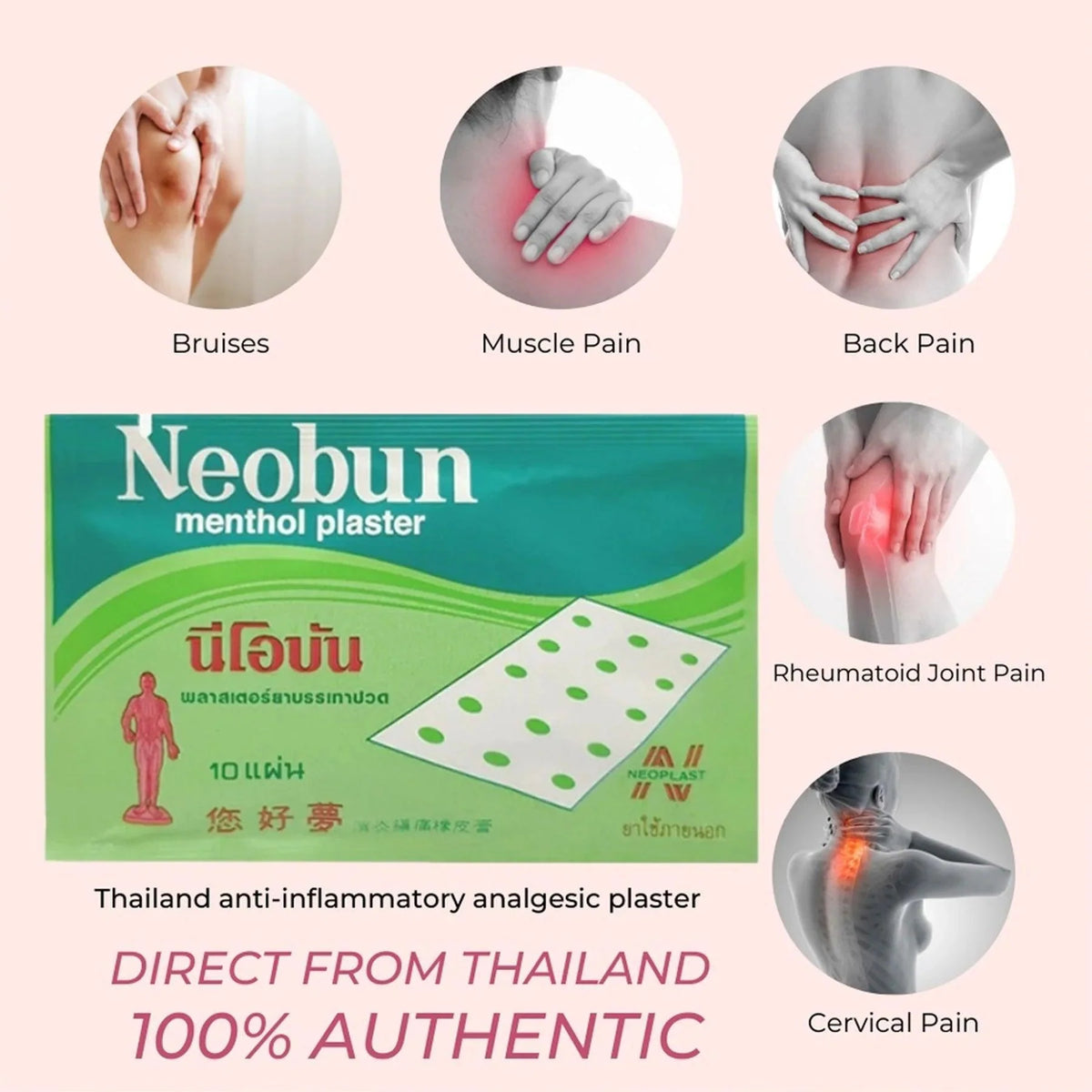 Neobun Menthol Plaster - Pinoyhyper