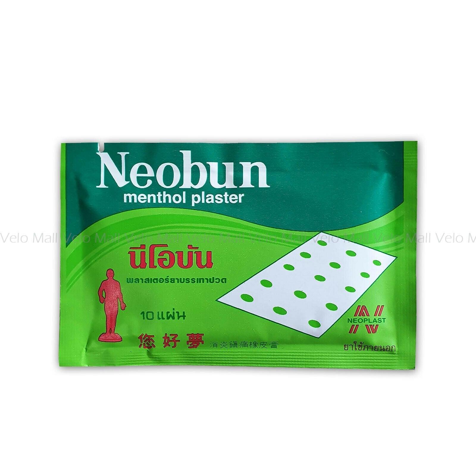 Neobun Menthol Plaster - Pinoyhyper