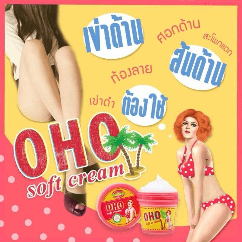 OHO Soft Cream Eliminate Stretch Marks Remove Dark Skin - 100g - Pinoyhyper