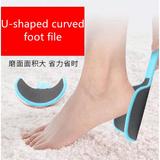 Pedicure U-Shaped Curved Foot File - Pinoyhyper