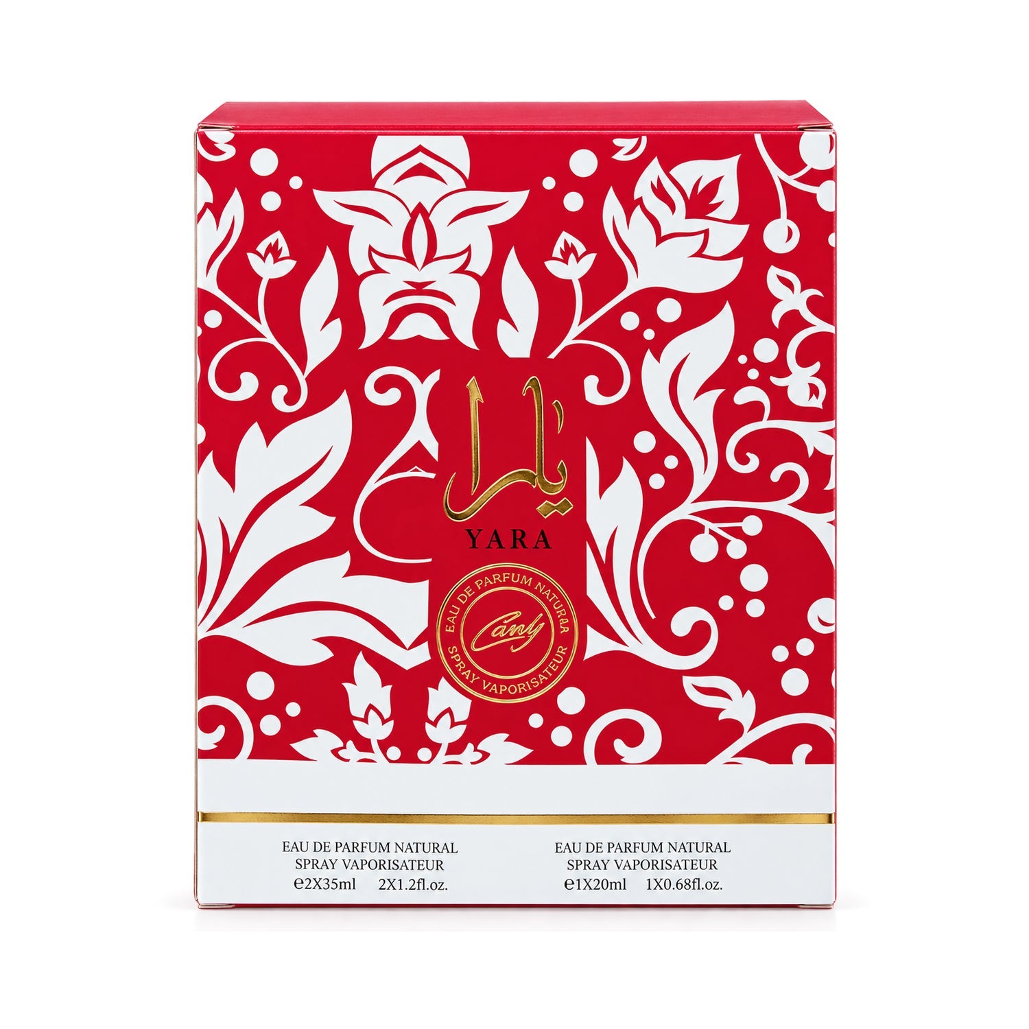 مجموعة علبة بخاخ عطر يارا الطبيعي - #01