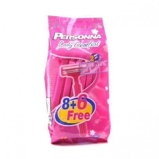 Personna Comfort2 Woman Razors 8+6 Free - Pinoyhyper