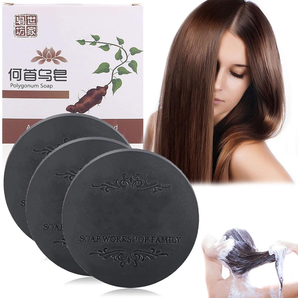 Polygonum Hair Darkening Shampoo Bar - Pinoyhyper