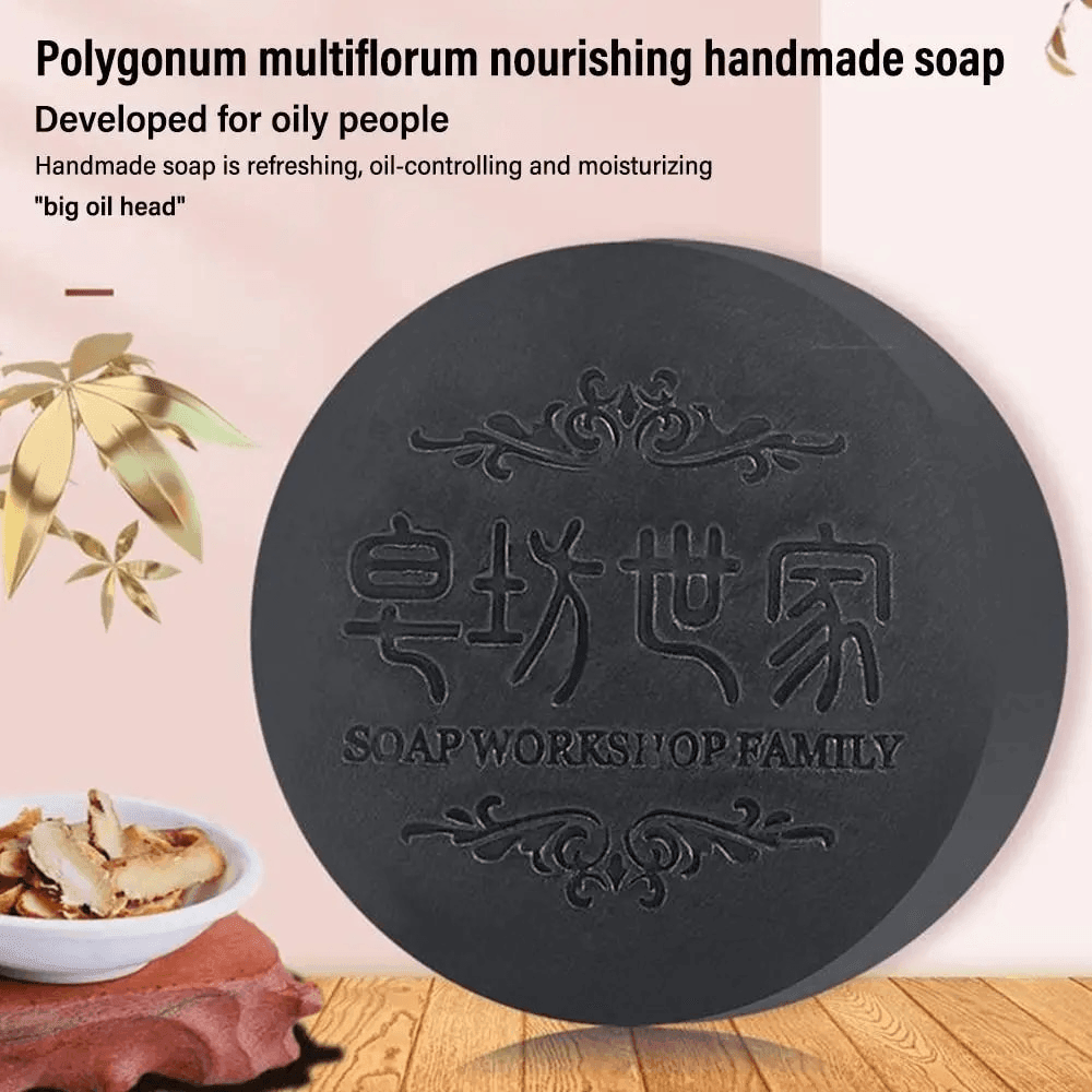 Polygonum Hair Darkening Shampoo Bar - Pinoyhyper