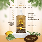 Precious Skin Gold 24K Whitening Body Serum - 500ml - Pinoyhyper