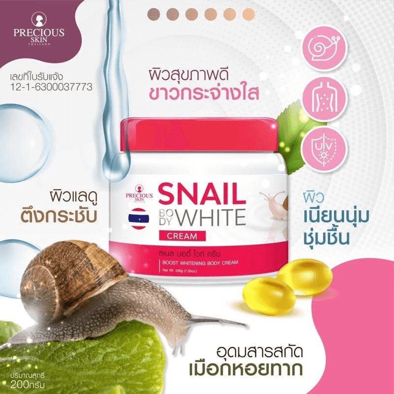 Precious Skin Snail Body Whitening Cream - 200g - Pinoyhyper