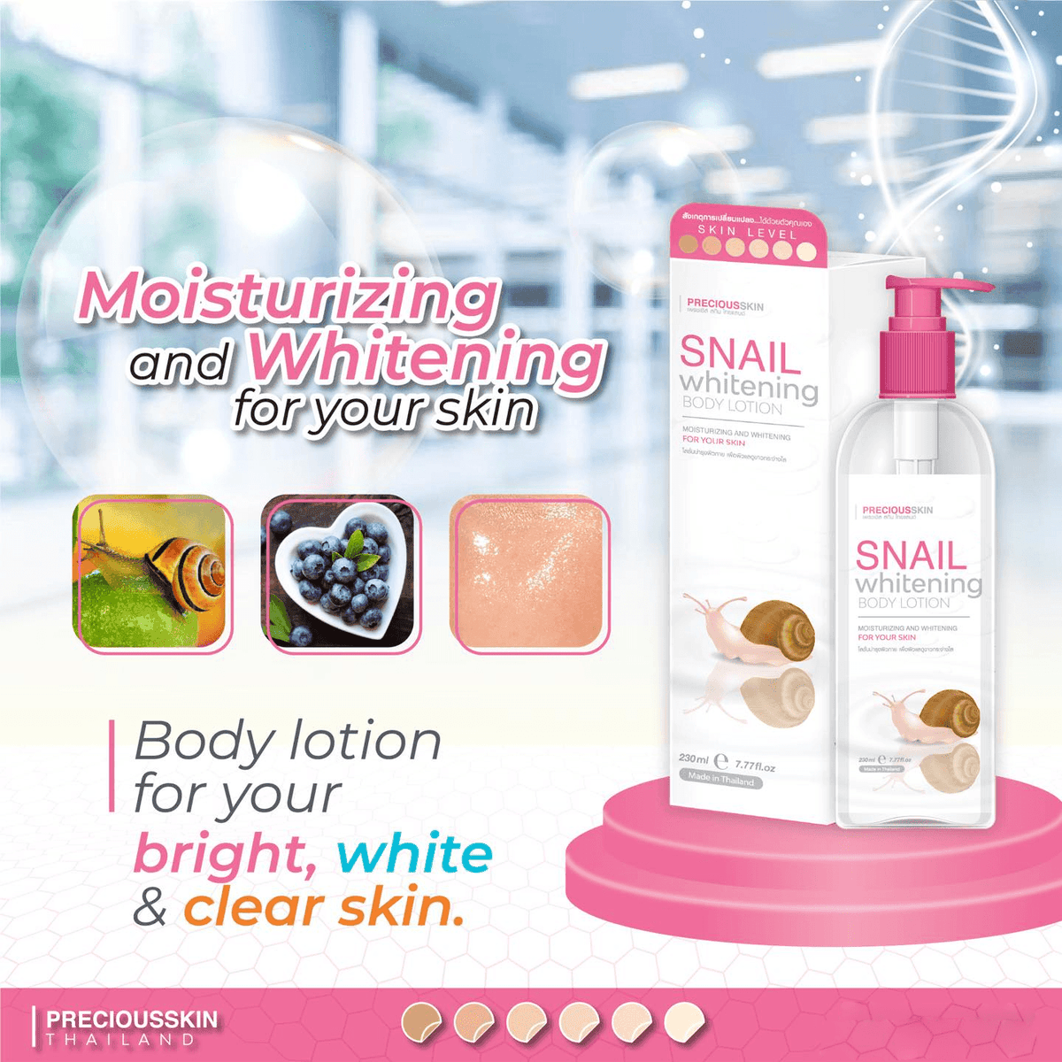 Precious Skin Snail Whitening Body Lotion - 230ml - Pinoyhyper