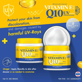 Precious Skin Vitamin E Plus Q10 UV Protection Cream - 200g - Pinoyhyper