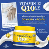 Precious Skin Vitamin E Plus Q10 UV Protection Cream - 200g - Pinoyhyper