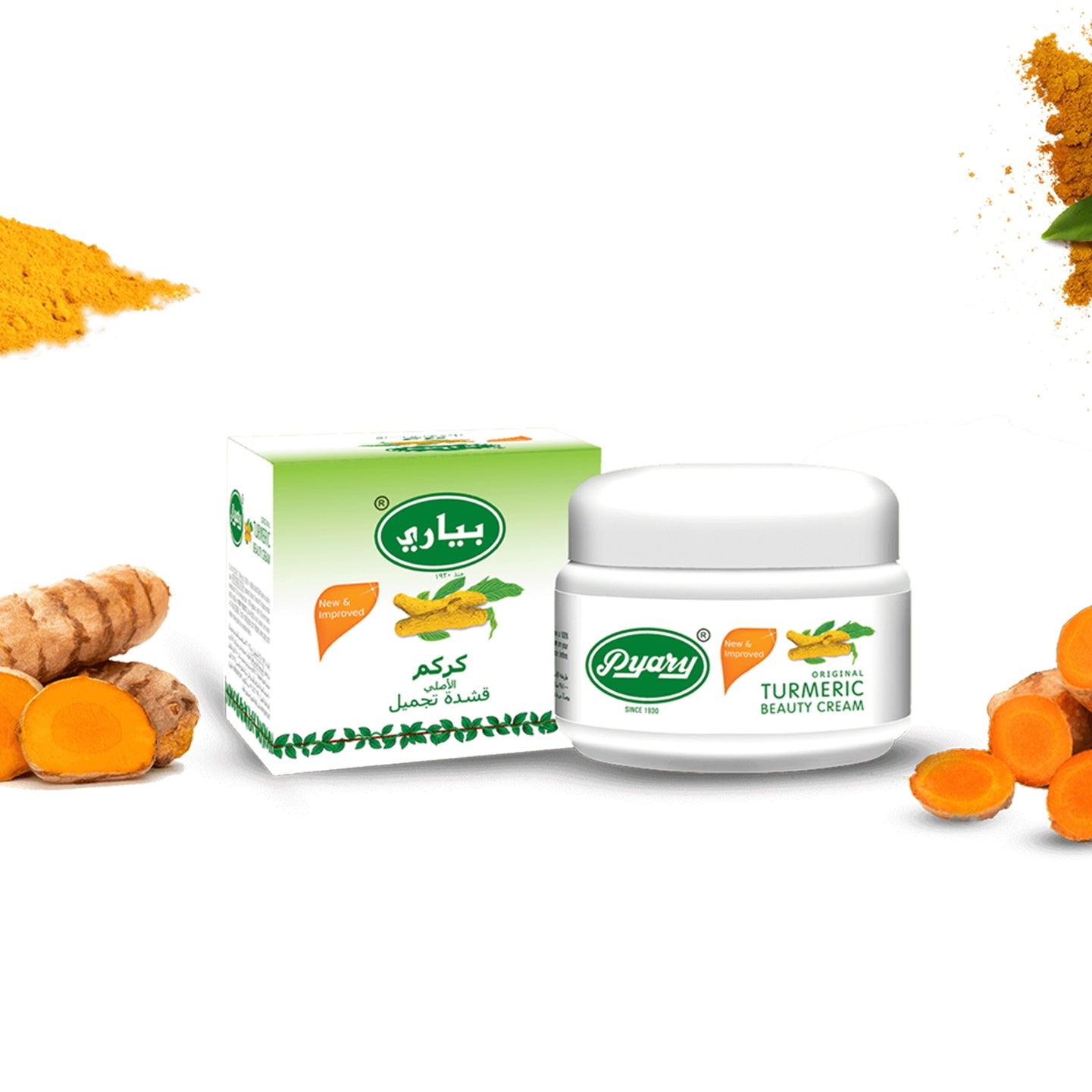 Pyary Turmeric Beauty Face Cream - Pinoyhyper